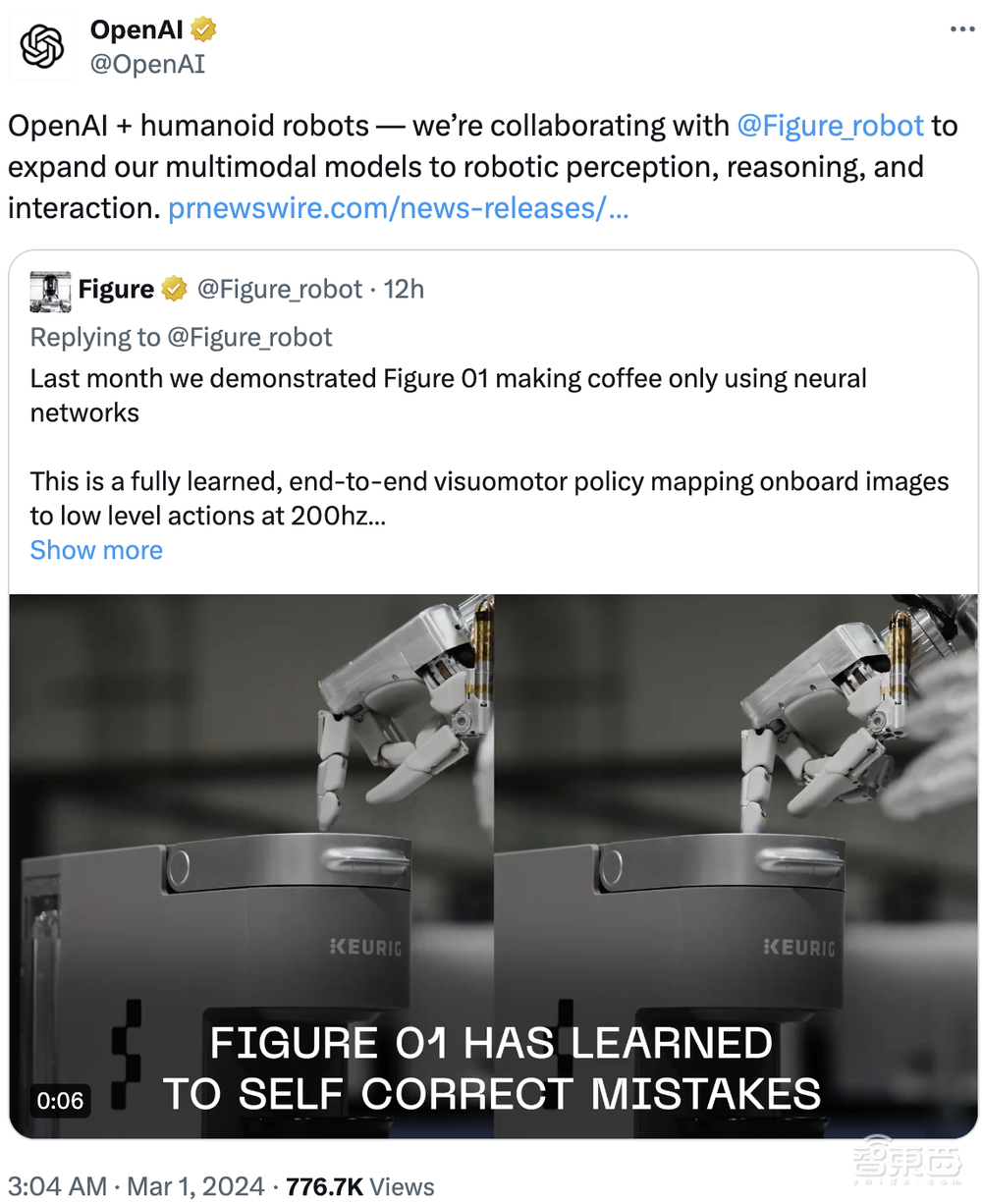 48亿!全球最火人形机器人官宣融资,OpenAI英伟达微软都投了
