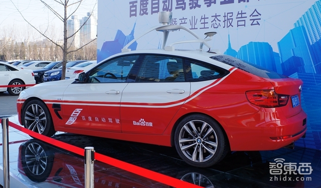 为了抢占无人驾驶车的头彩 百度画了张多大的饼？