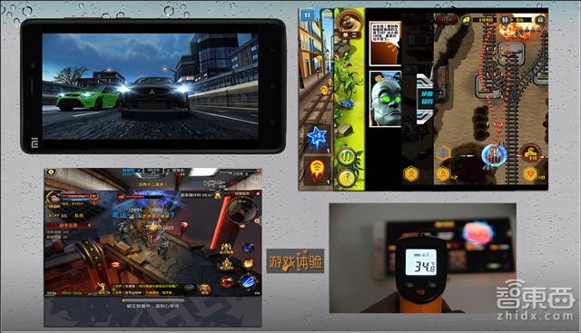 小米Note顶配版测评:到底比普通版强多少?