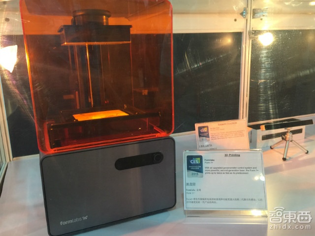 这才是创新?41款CES2015获奖智能硬件全在这里