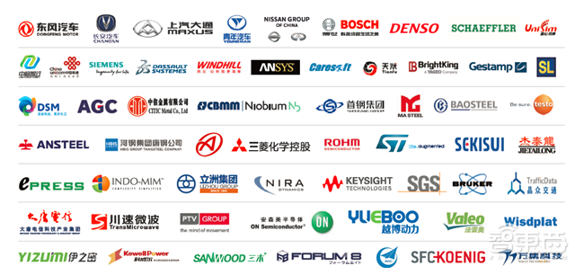 SAECCE2018 11月6日上海开幕