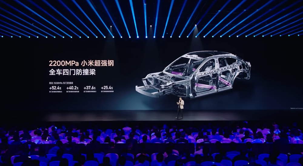 最低配续航835公里！小米YU7标配激光雷达，3.23秒破百，雷军：不可能卖19.9万