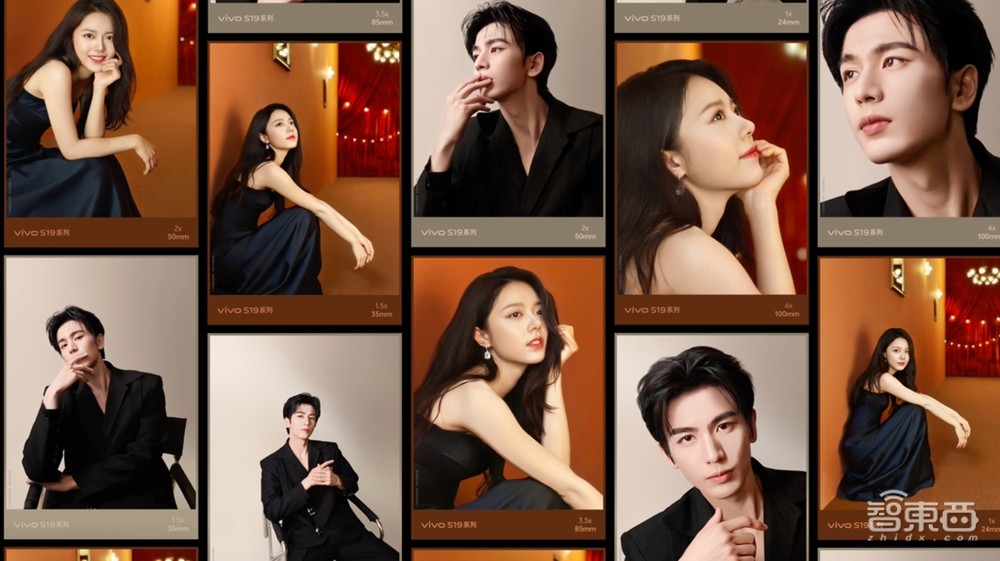 vivo S19系列死磕人像拍照,6000mAh电池兼顾7.19毫米厚度,2499元起