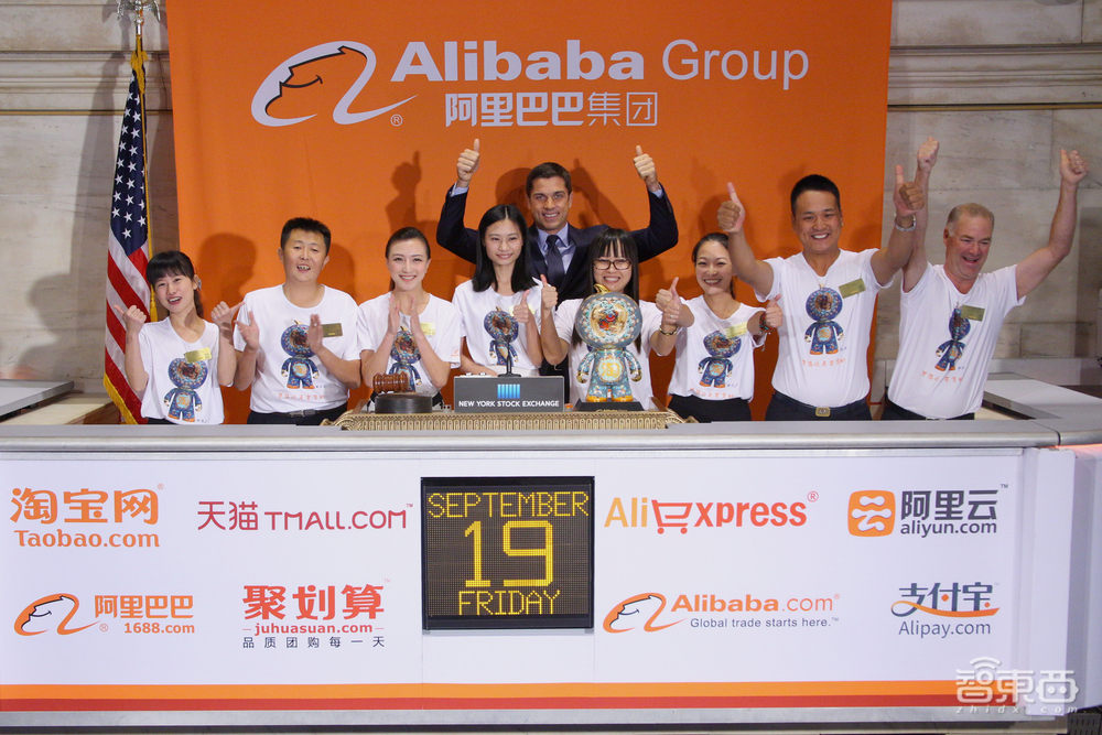 马云卸任背后：一场历时13年的漫长谢幕终点