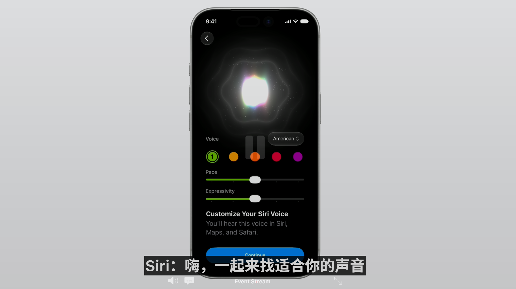 库克深情告别!Siri换脑重生,AI撑起苹果WWDC,中国市场:再等等