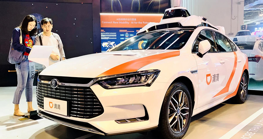 滴滴自动驾驶独立后迎首轮融资！3亿美元，软银领投