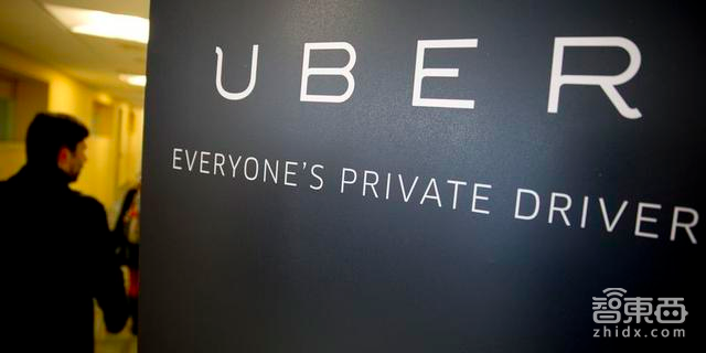 智东西晚报:ofo开始接纳社会闲置自行车 网约车出事故平台也需赔偿