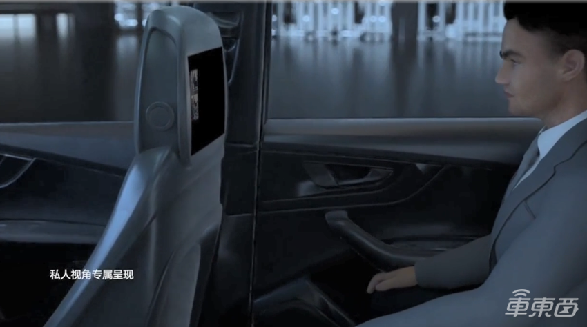 车载屏幕再进化，光场屏“黑科技”将电影院搬进车里
