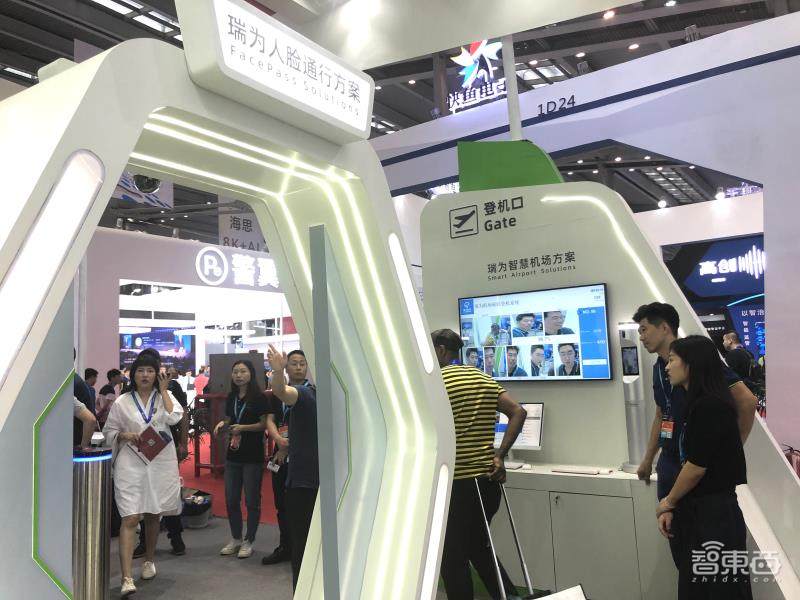 深扒2019年安博会国产之光：这八家AI先锋你不容错过