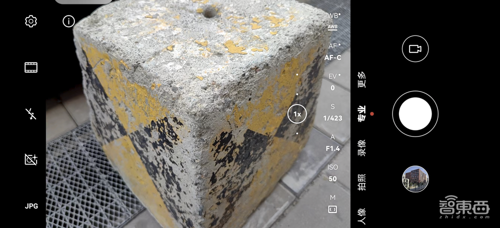 华为Mate50首发体验:卫星“救命”只要7秒,1%电量“续命”3小时