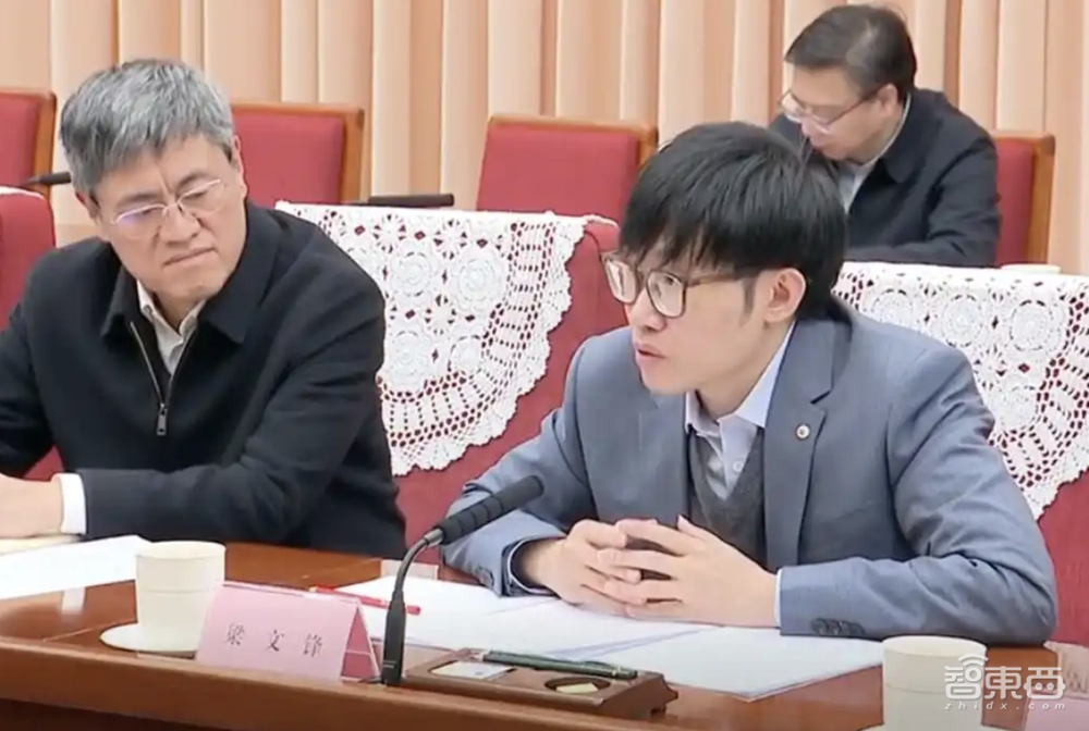 梁文鋒落子DeepSeek的隱秘故事