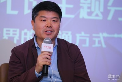 【嘉宾观点】“语音进化论”干货分享：对语义的理解是关键性突破