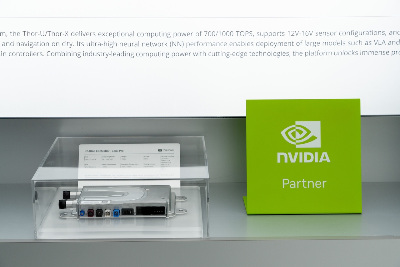 专访卓驭科技：我们为什么要去IAA讲“全球智驾平权”？