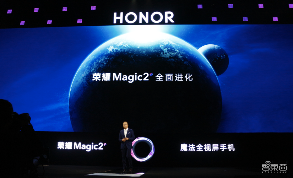 解读智慧生命体YOYO三层能力!荣耀Magic2场景延伸赋能未来