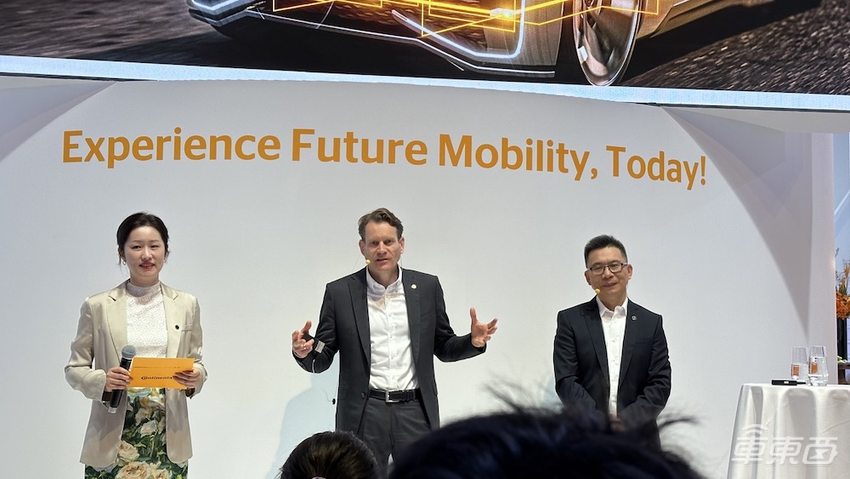 对话大陆集团高管:全面解读扎根中国,服务中国战略