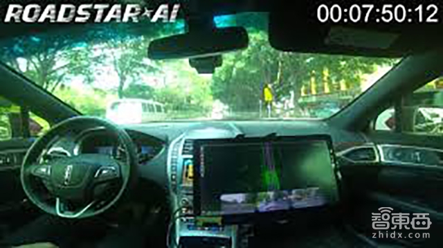国内无人车公司单笔最大!Roadstar A轮融资1.28亿美元