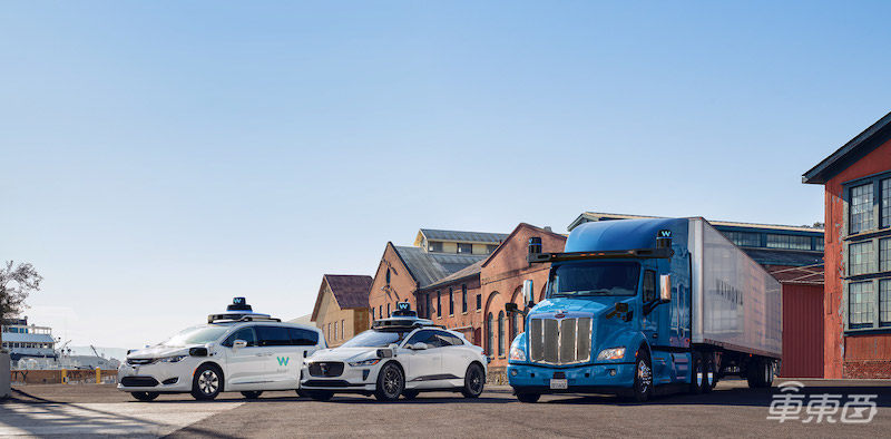 自动驾驶第一案即将告终！Waymo元老承认盗窃罪，面临12亿罚款与30个月监禁