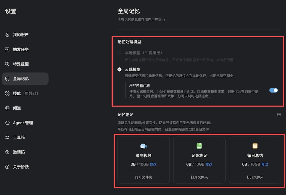 🦞这款上海产的龙虾,最容易上手,一手体验来了