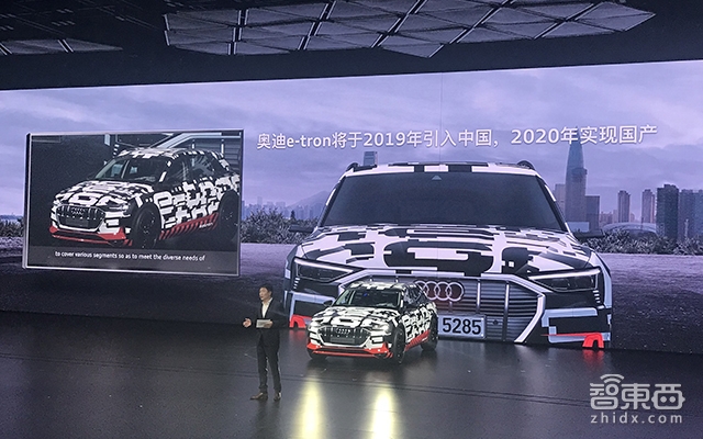 全球首款无后视镜汽车!奥迪纯电e-tron发布,外形套娃Q8