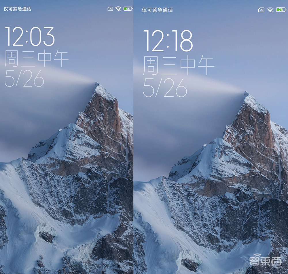 Redmi Note 10 Pro首发体验:67W充电下放,LCD为何能胜OLED?