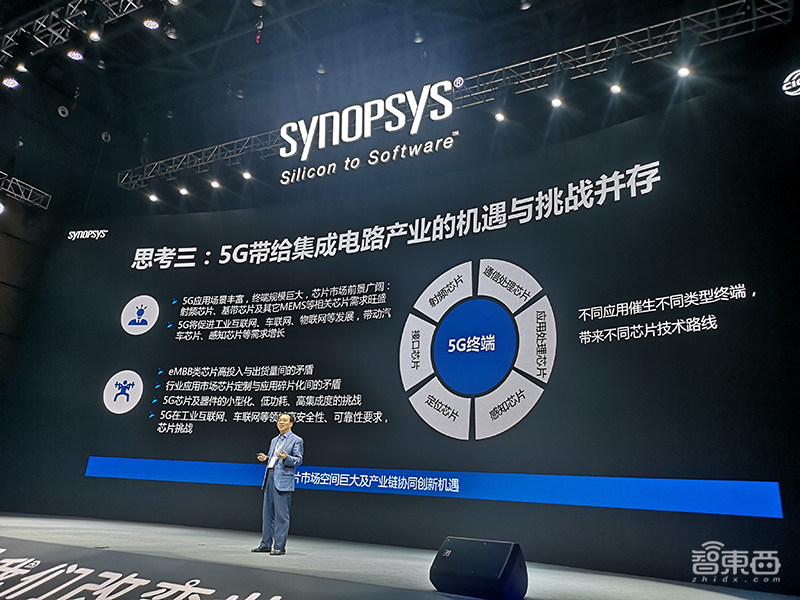 新思大会现场干货：FinFET之父胡正明力推新技术，10倍降低芯片功耗