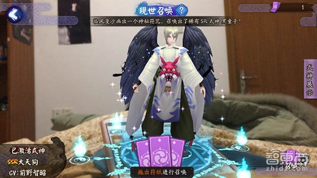 马云之后纽交所最大科技IPO 黄图起家的Snap牛在哪?