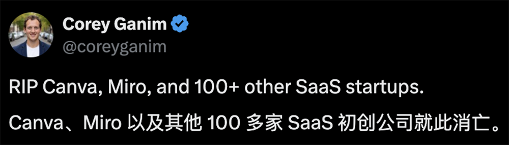 打工人狂喜!Claude聊天直出交互式图表,免费,100多家SaaS企业一夜失眠
