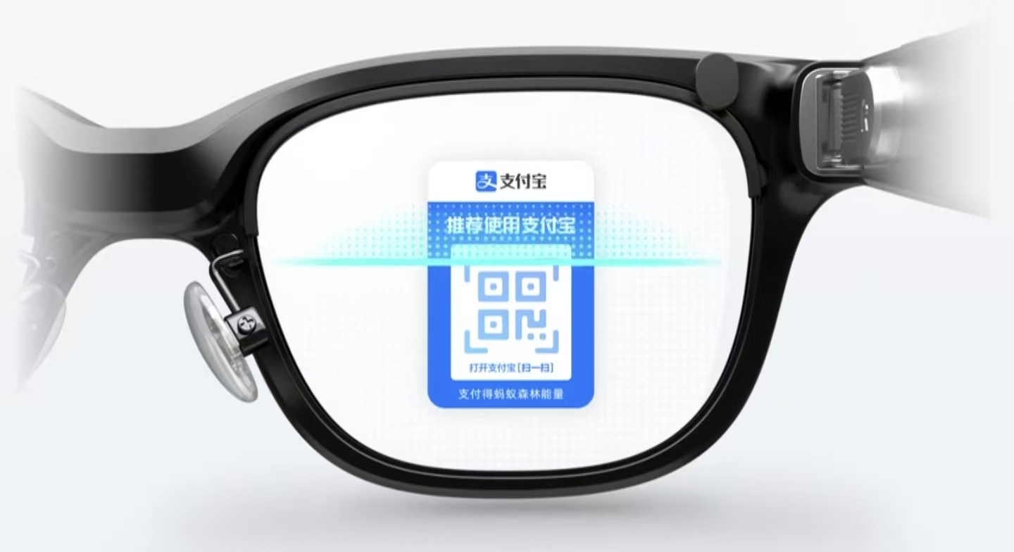 做AI眼镜,为何Rokid乐奇能成为大厂们的学习对象?