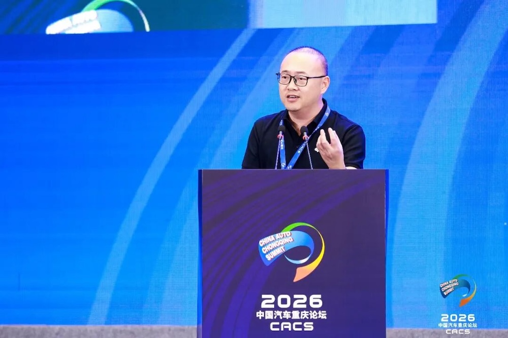 卷价格是死路一条！8位车圈大佬重庆喊话反内卷，全年销量或下跌20%
