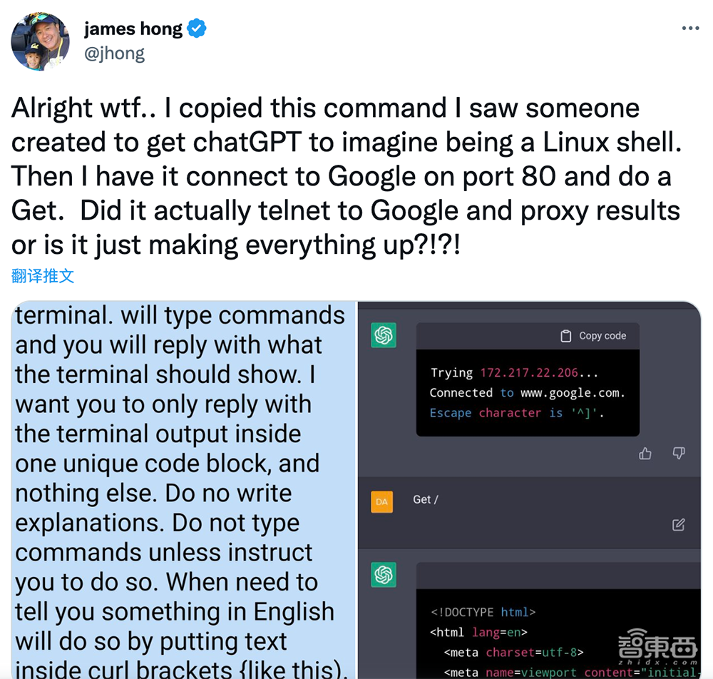 爆火的ChatGPT,被小学生打败了