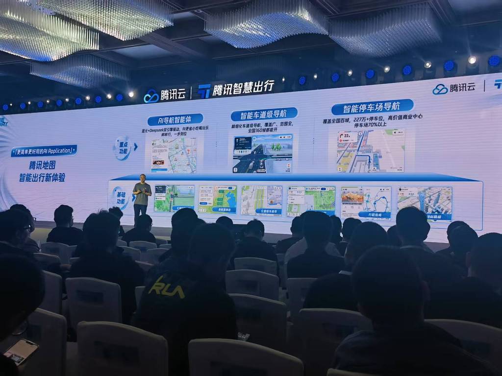 腾讯要做汽车数智化助手！升级全栈AI能力，智能汽车产品上车超1500万辆