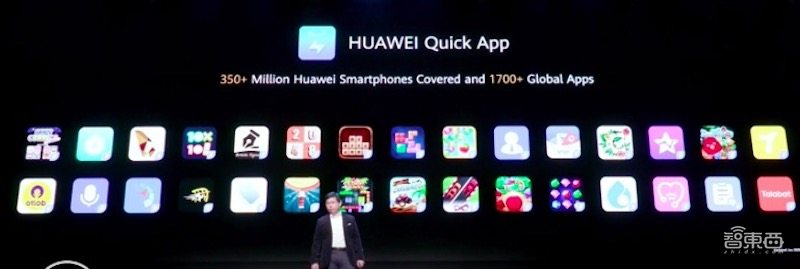 华为折叠屏机皇升级!售价1万9,屏幕用料比黄金贵3倍,砸十亿狠推HMS