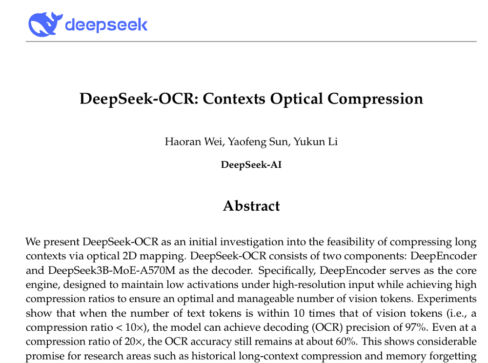 刚刚,DeepSeek重要突破!大模型上下文紧箍咒打破