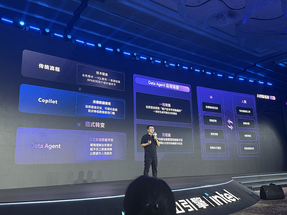 火山引擎密集上新:豆包全新视频生成模型、视觉深度思考模型,Trae多个重点功能升级