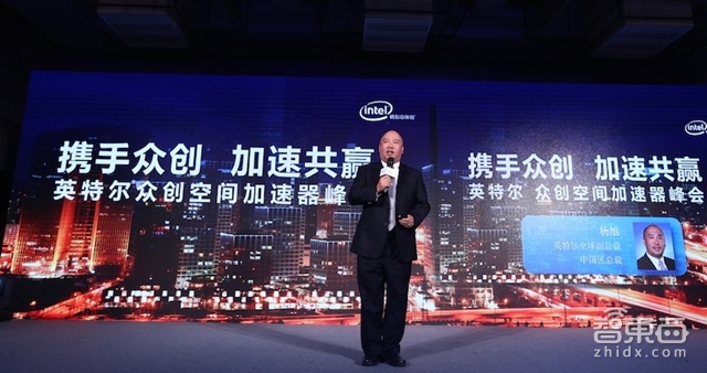 智东西晚报:索尼Morpheus更名PlayStation VR