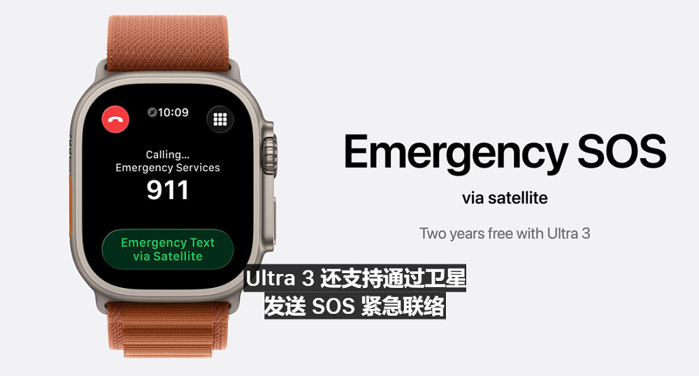 苹果iPhone 17直捅安卓老巢，库克终于大方了一把