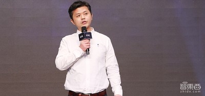 GTIC2018 | 深思考杨志明：专用芯片+算法如何突进智慧医疗