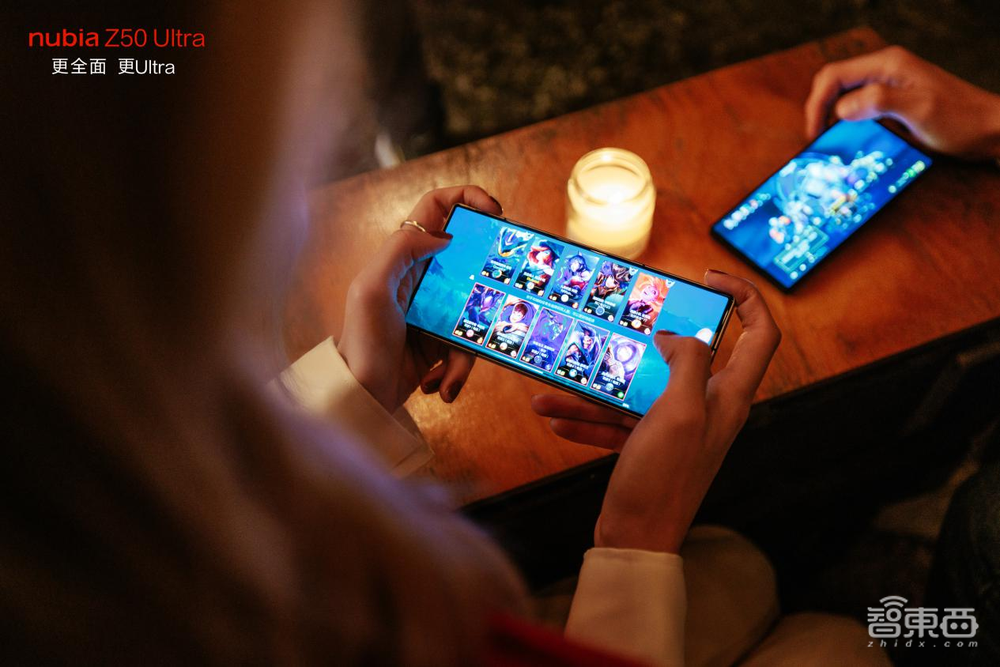 努比亚发布第四代屏下摄像技术，亮出首款智能眼镜，Z50 Ultra 3999元起
