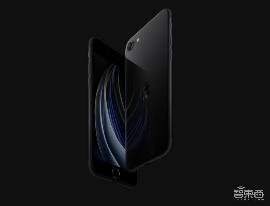 苹果官宣新iPhone 延迟发布!上季超预期狂卖597亿美元,自研Mac芯敲定年底