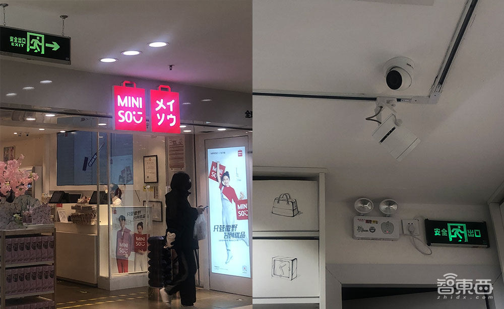 315“偷脸”事件追踪：摄像头遮挡品牌接着用！美妆、奶茶店通通沦陷