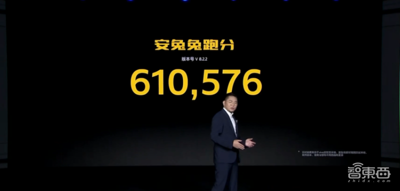 最便宜的骁龙865手机来了！iQOO 3跑分超61万，专注性能