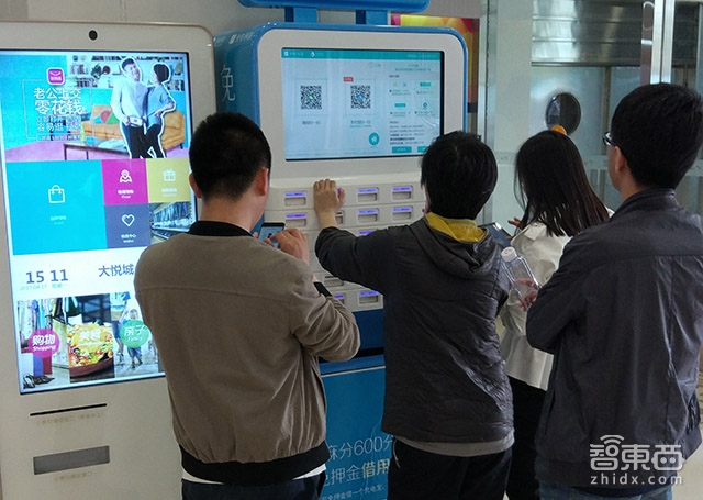 蹲点调查:共享充电宝真相惨不忍睹!