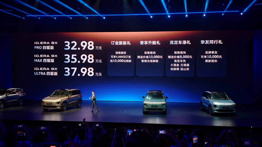 对话上汽大众陶海龙傅强李俊：合资2.0旗舰9X预售背后的攻守道