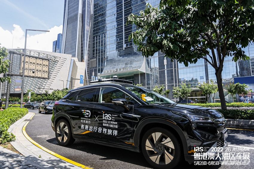 stack-up全栈能动2022：粤港澳大湾区未来汽车创新与融合先锋对话现场干货