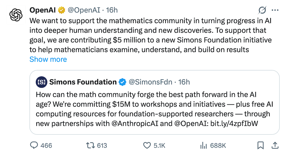 OpenAI、Anthropic罕见联手：砸下1个亿，给数学家送钱、送算力