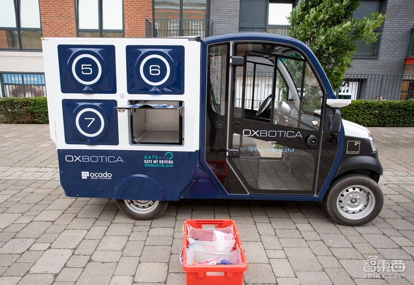 到英国格林威治看无人驾驶货车送食品 到底看到了什么？