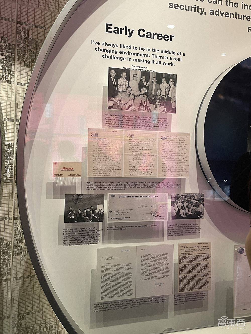 实探英特尔博物馆：硅谷风云、传奇人物与颠覆式芯片