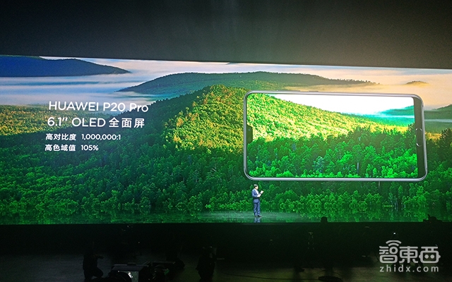 华为P20系列国内上市 同步推出首款无线耳机与eSIM智能手表