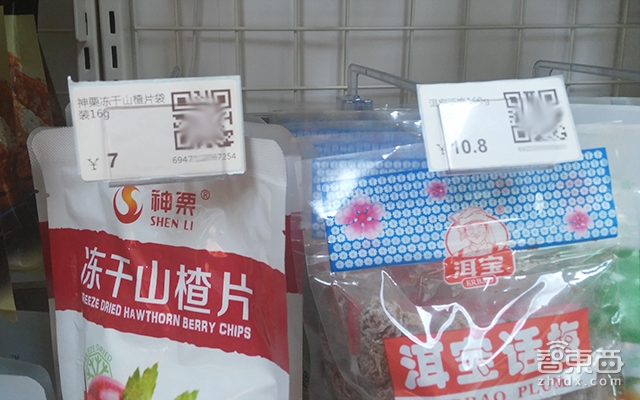 半年狂飙12家 撕开无人店的套路与真相