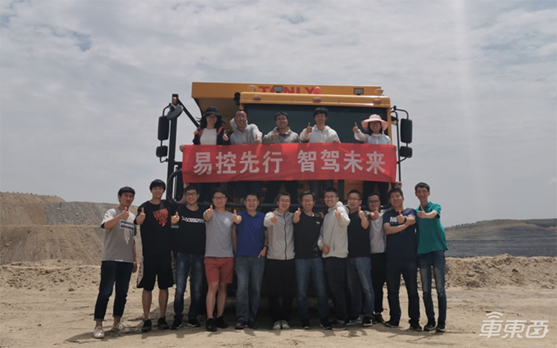 獲6000萬天使投資后? 易控智駕80后CEO揭秘?zé)o人礦車創(chuàng)業(yè)路